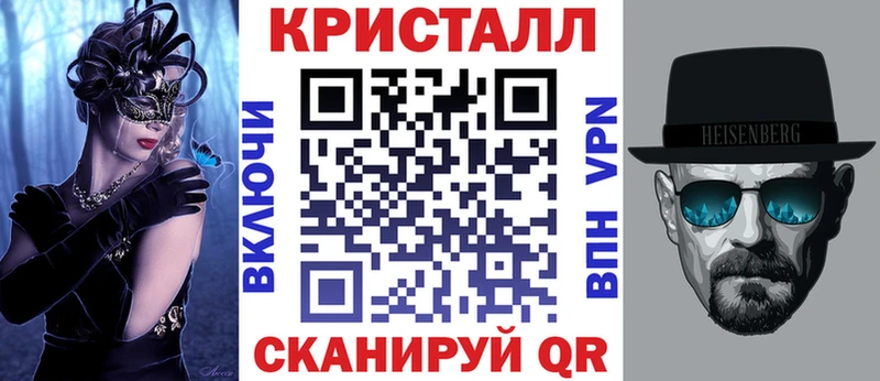 Купить закладки  Невьянск  АМФЕТАМИН Premium 