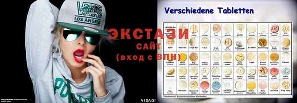 MESCALINE Яровое