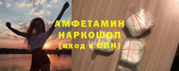 MESCALINE Яровое