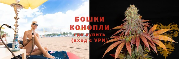 СК Янаул