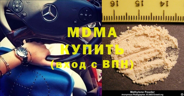 СК Янаул