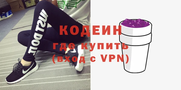 MESCALINE Яровое