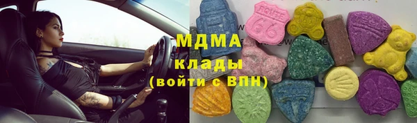 СК Янаул