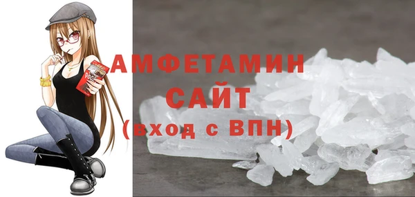 MESCALINE Яровое