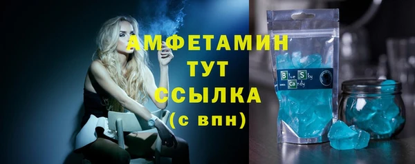 MESCALINE Яровое