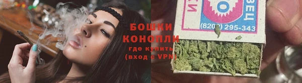 MESCALINE Яровое
