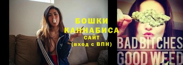 MESCALINE Яровое