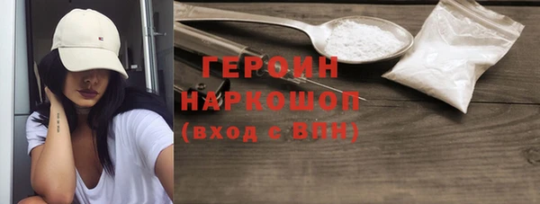 MESCALINE Яровое