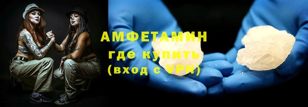MESCALINE Яровое