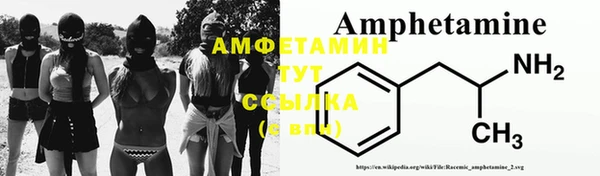 СК Янаул
