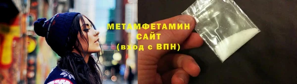 СК Янаул