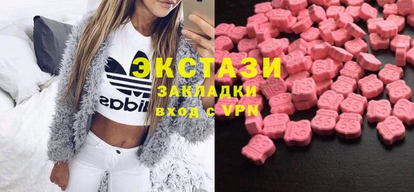 СК Янаул