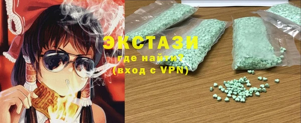СК Янаул