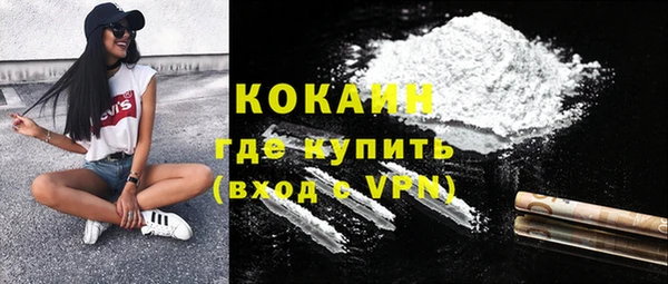 СК Янаул