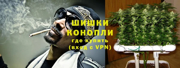 MESCALINE Яровое