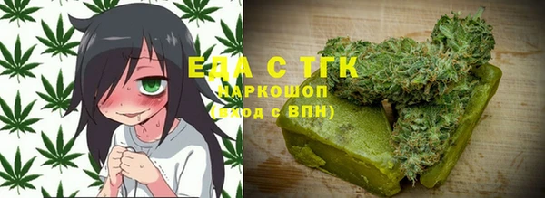 СК Янаул
