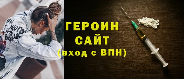 ALPHA PVP Яранск