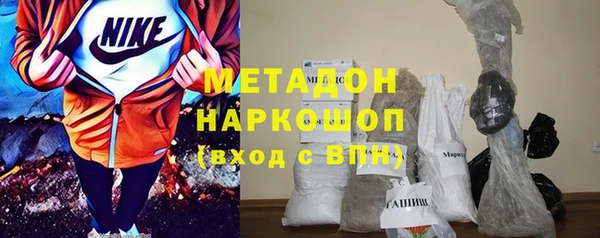 СК Янаул