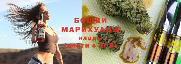 СК Янаул