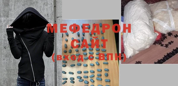 ALPHA PVP Яранск