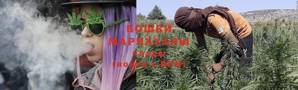 СК Янаул