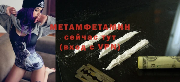 СК Янаул