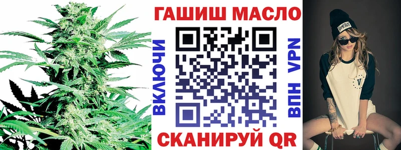 Дистиллят ТГК жижа  Купить где  Невьянск 