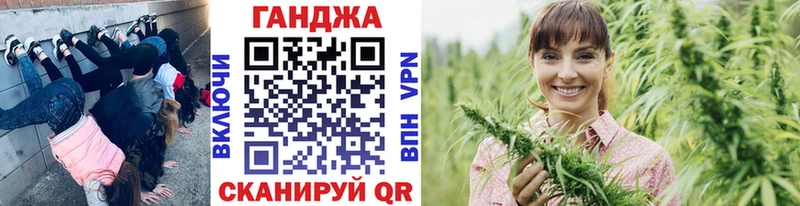 Бошки марихуана Bruce Banner Невьянск